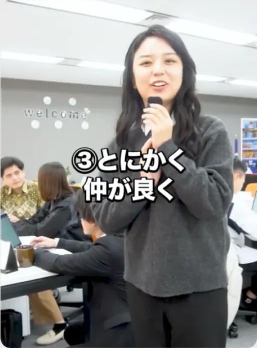 WBPグループ株式会社のTikTok動画
